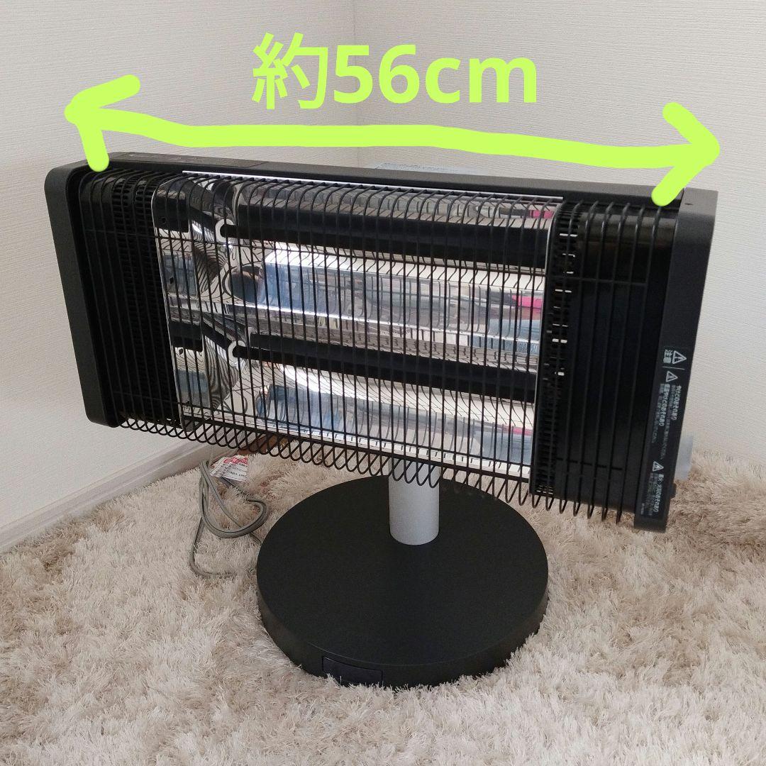 DAIKIN ダイキン ERFT11VS-H セラムヒート　2018年製　美品