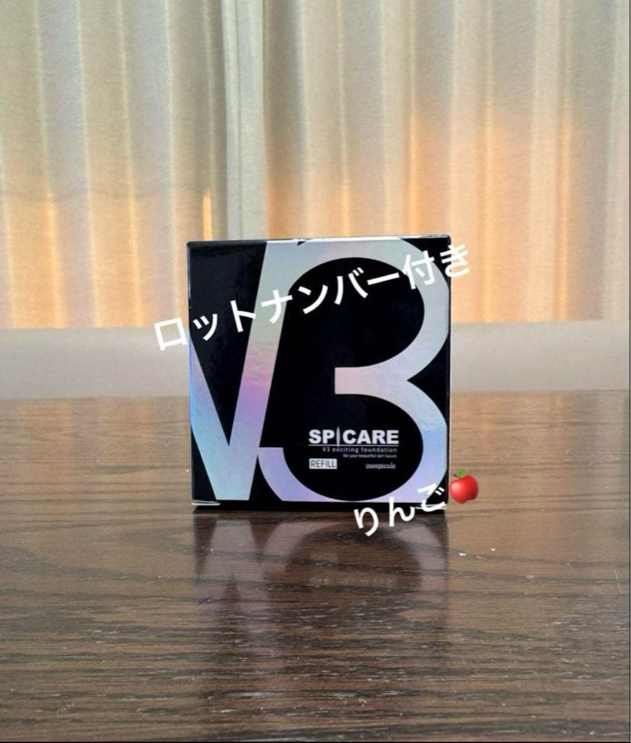 どら品　ブリリアント　エキサイティング