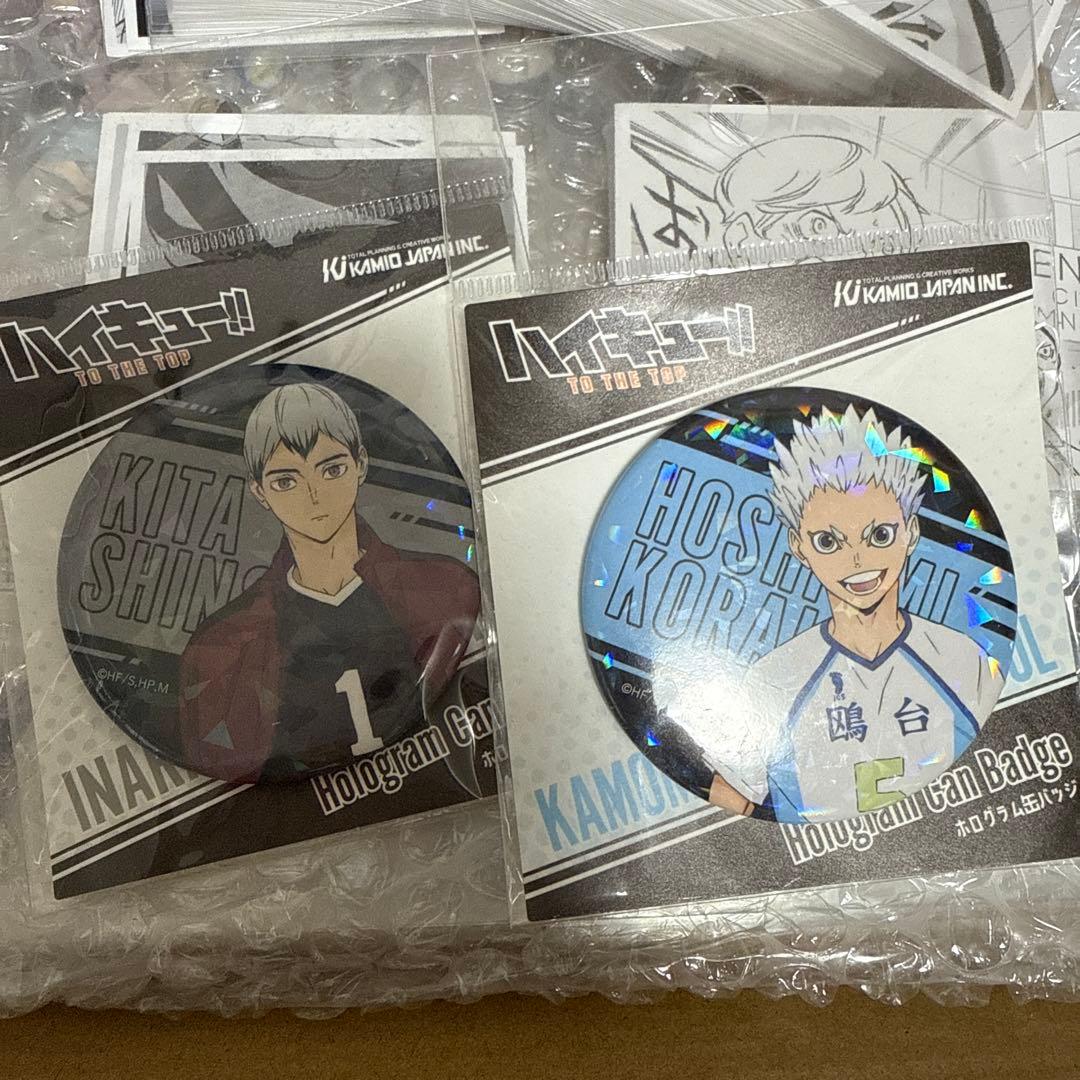 ハイキュー!! 10周年クロニクル　セット　おまけ有