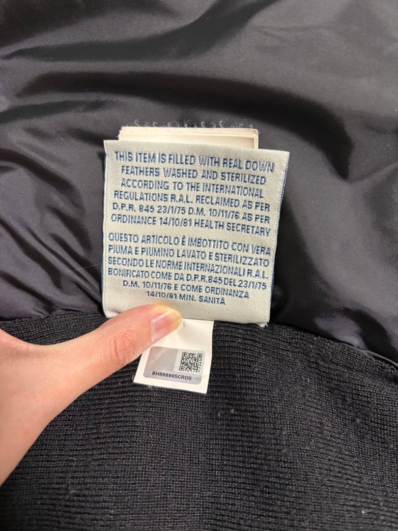 MONCLER 切替ニットダウン