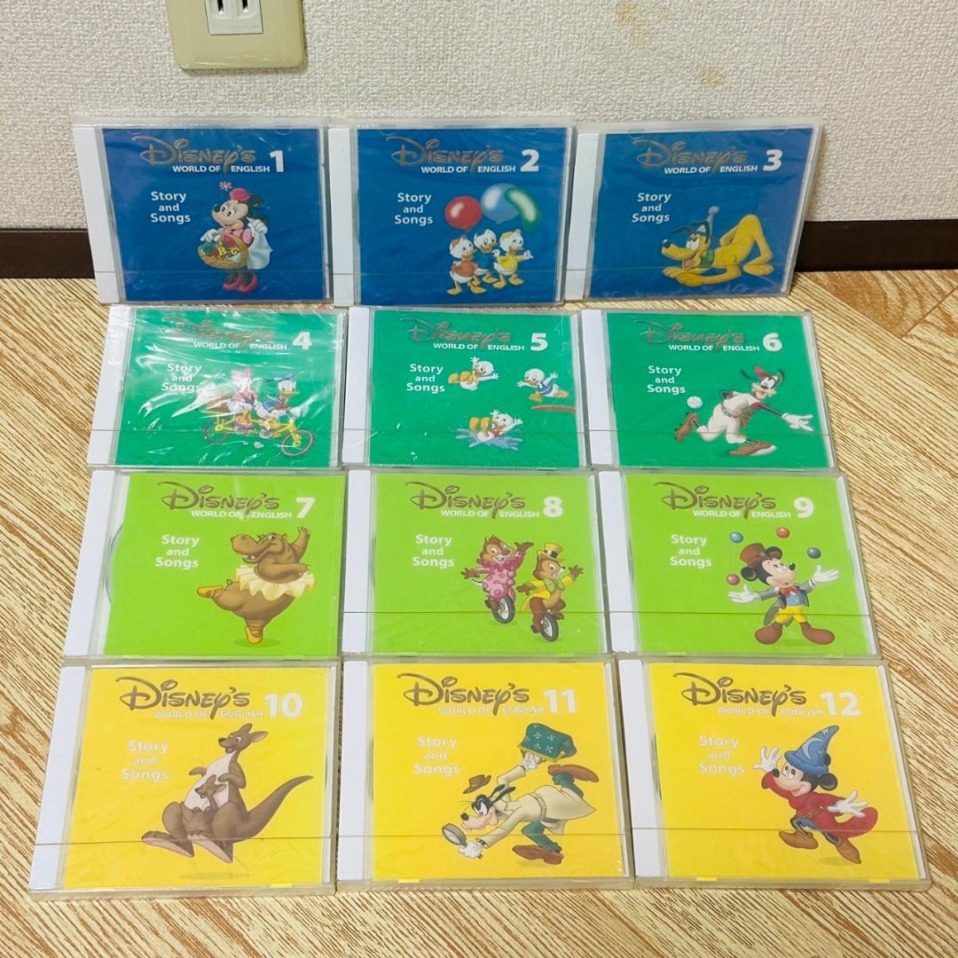 DWE ディズニー英語システム セット 新子役 DVD CD