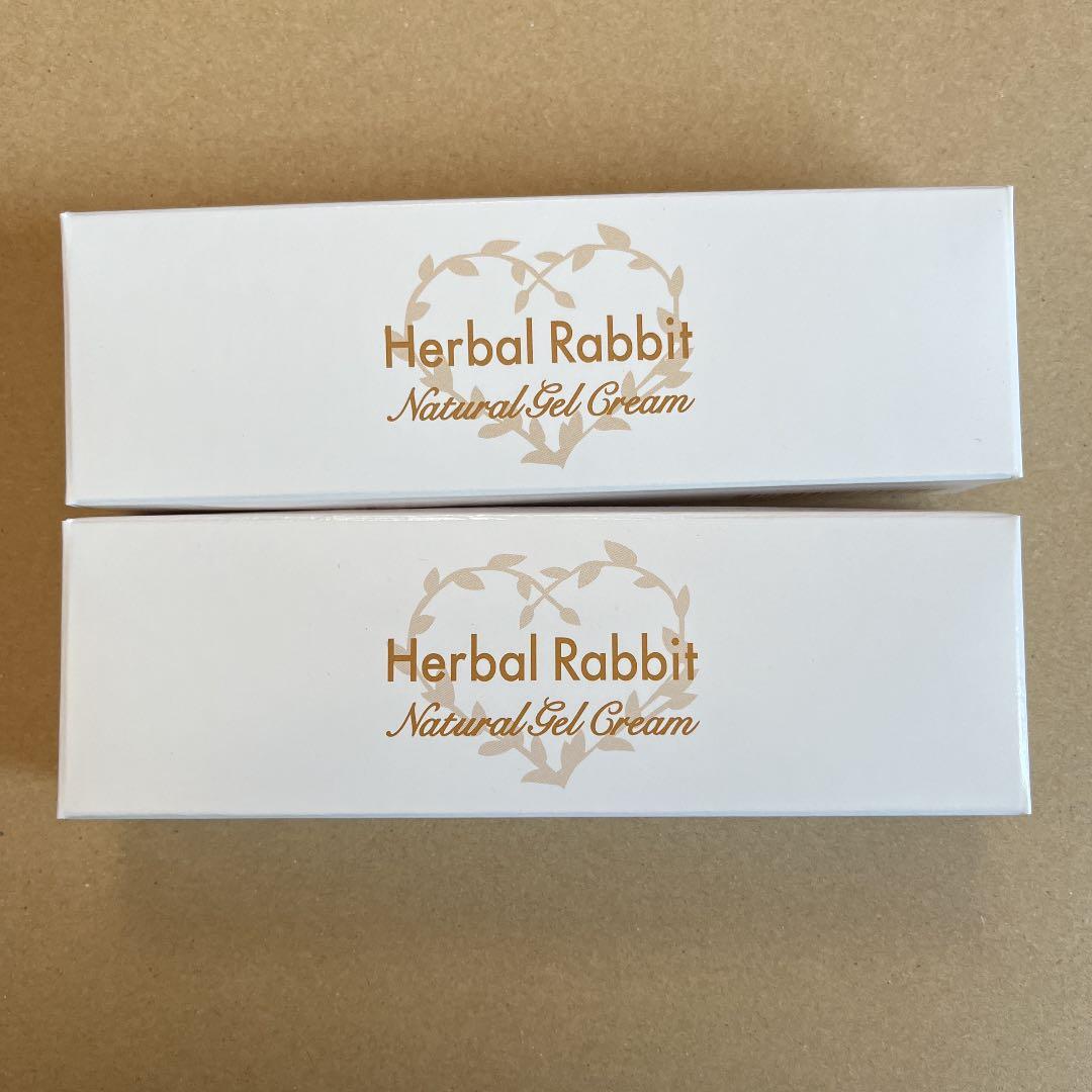 ビズキ HerbalRabbitNaturalGelCream 35g