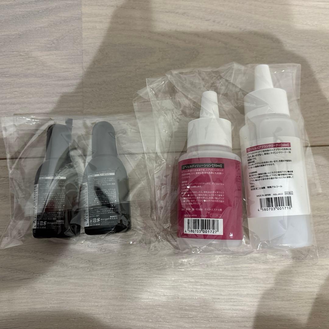 【新品未開封】Air-K＆Kettle 2＆Beauty4ネイルエアブラシセット