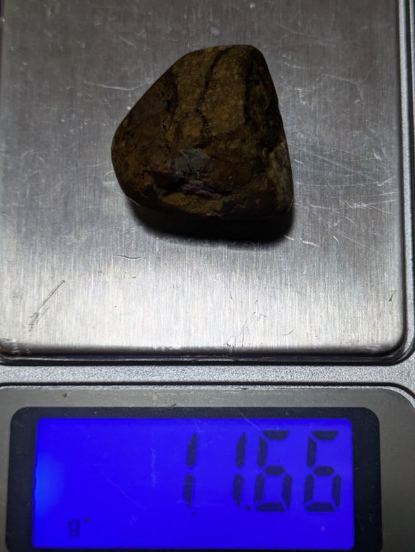 北投石　ラジウム石玉川温泉