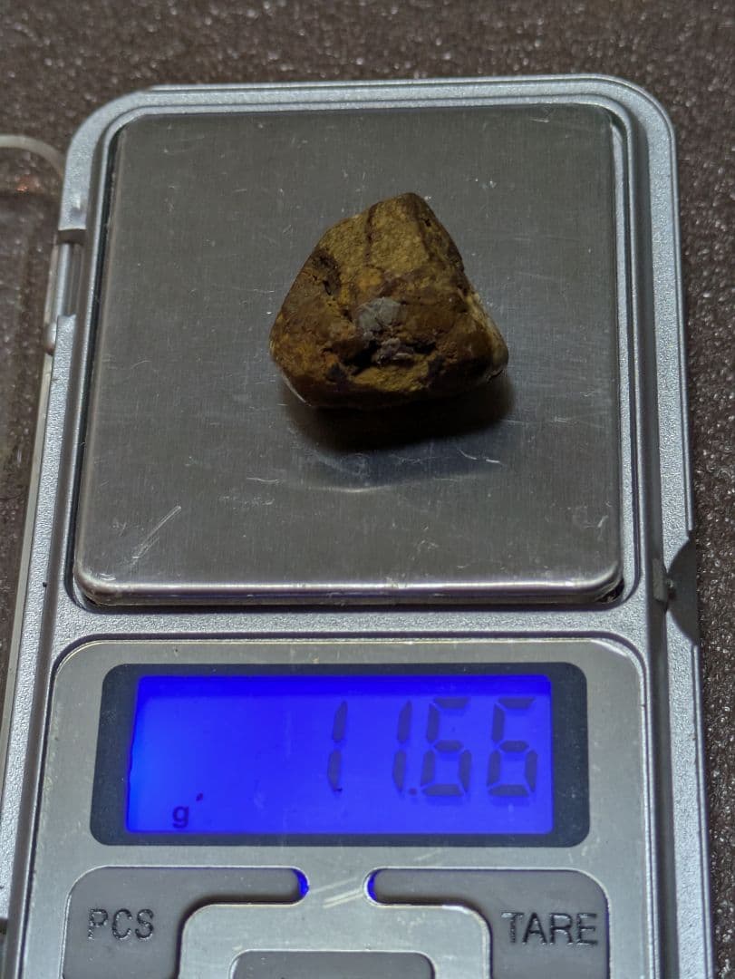 北投石　ラジウム石玉川温泉