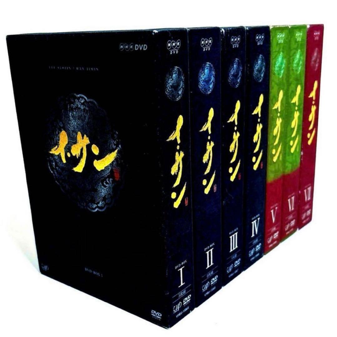 韓国ドラマ イ・サン DVD-BOX Ⅰ〜Ⅶ セット〈全39枚組〉
