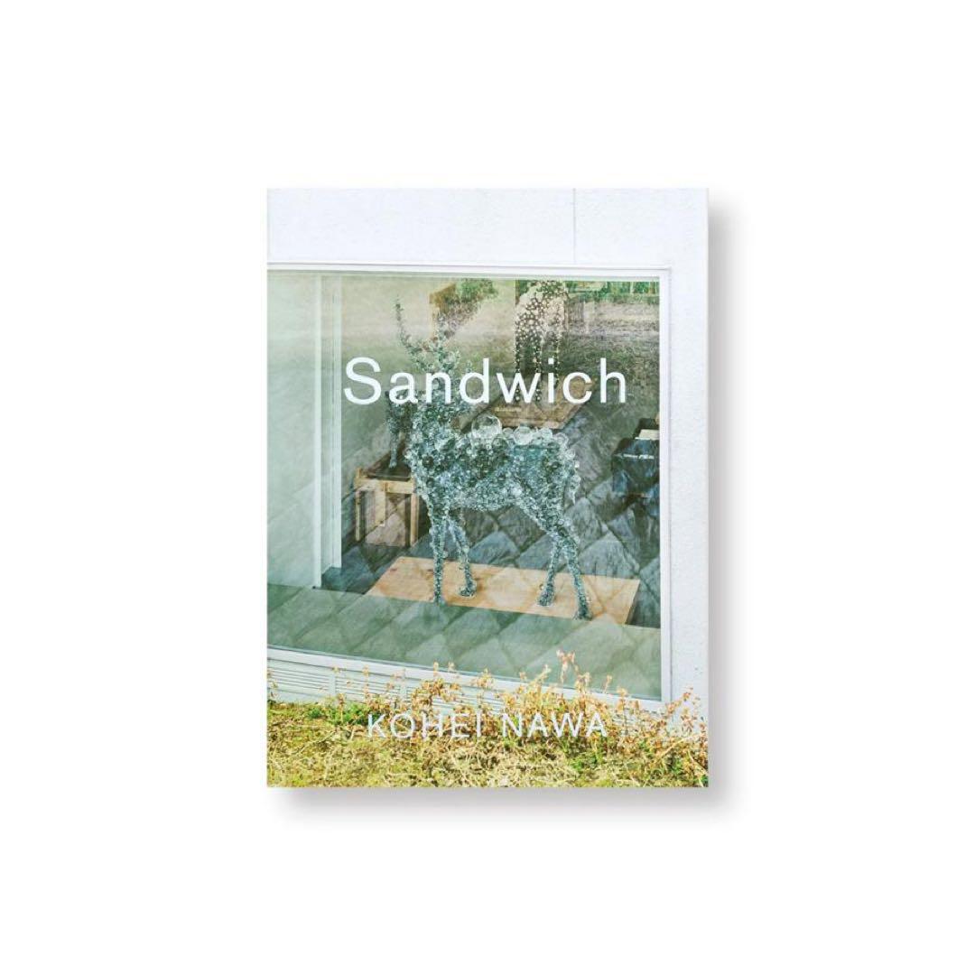 Sandwich /名和晃平/ Kohei Nawa サイン入り