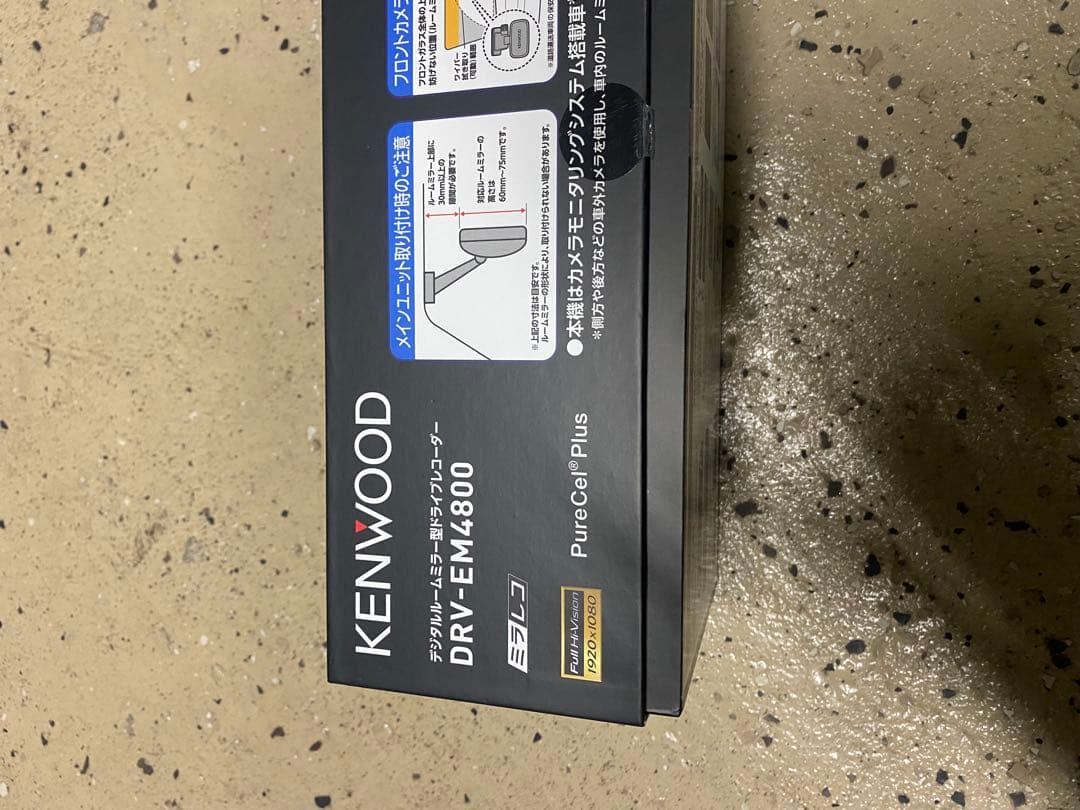 KENWOOD DRV-EM4800 デジタルルームミラー型 ドライブレコーダー