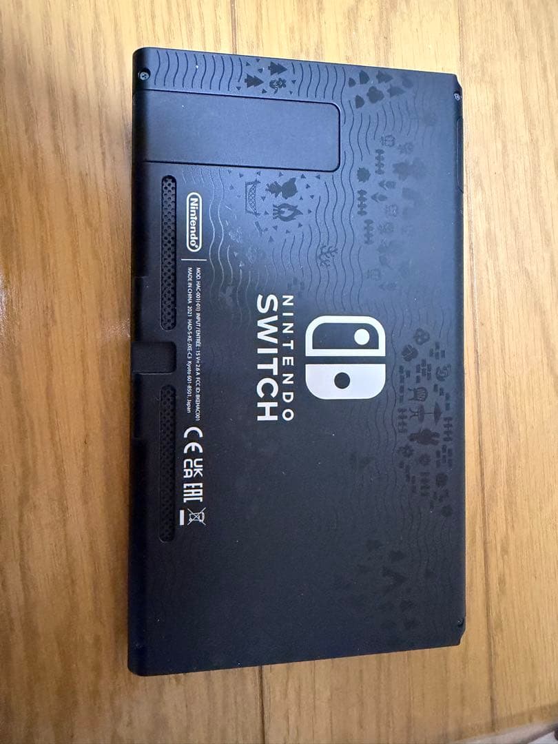 Nintendo Switch どうぶつの森　本体