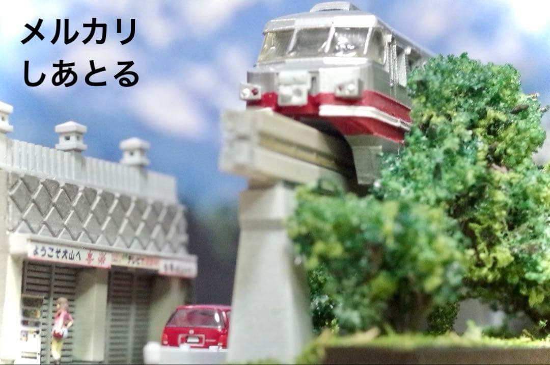 名鉄 犬山モノレール 鉄道ジオラマ展示台 ☆Nゲージ ☆鉄道模型