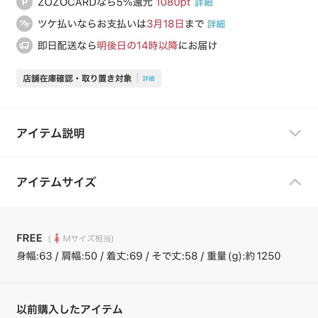 ダークブラウン ボックスシルエット ジャケット