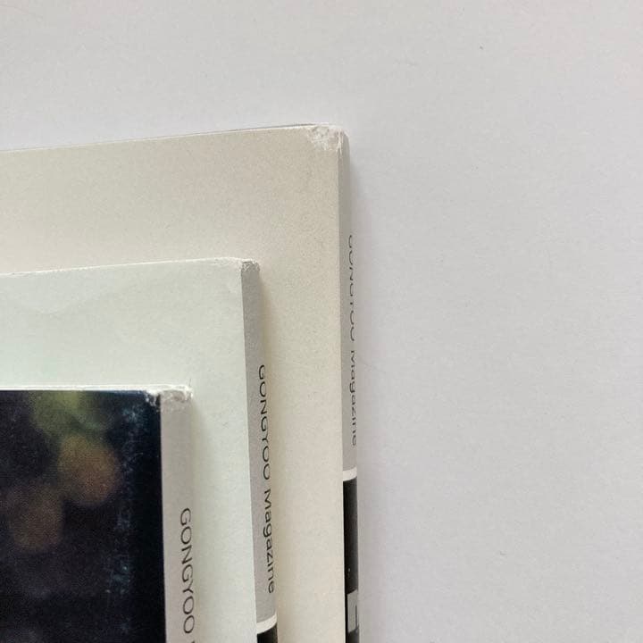 コン・ユ　monster season3 3冊セット