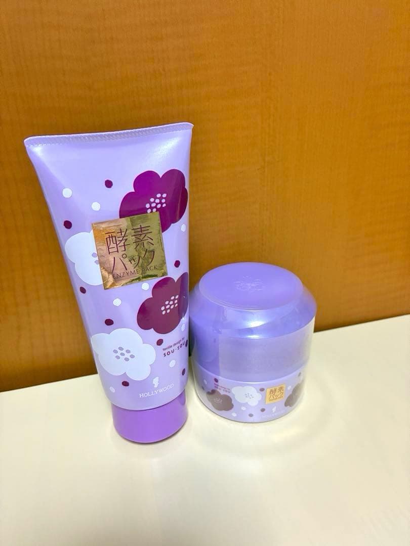 【うねさん】酵素パックセットとベルアージュナイトクリームミニボトル3個