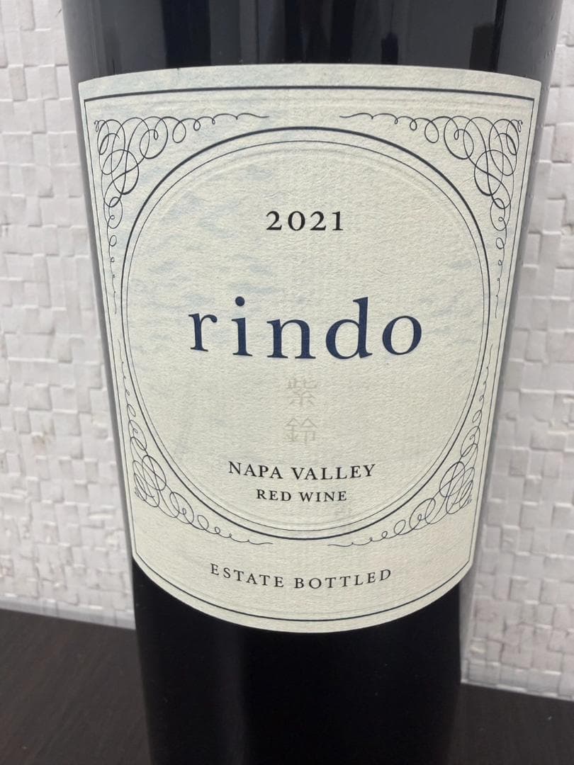 ケンゾーエステイト rindo 紫鈴 2021 ワイン フルボトル 750ml