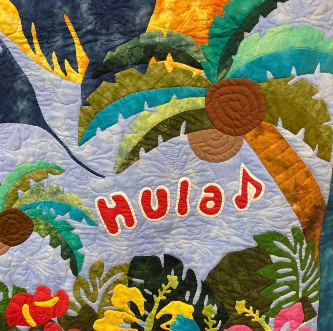 ハワイアンキルト　マルチマット　タペストリー