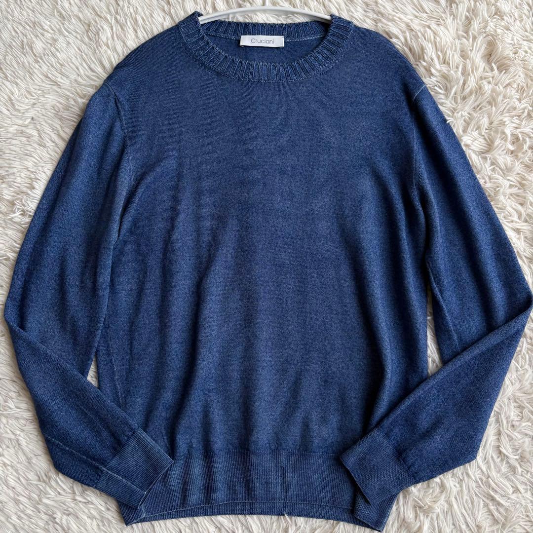 (美品) クルチアーニ ウール ハイゲージ ニット クルーネック フロスト加工
