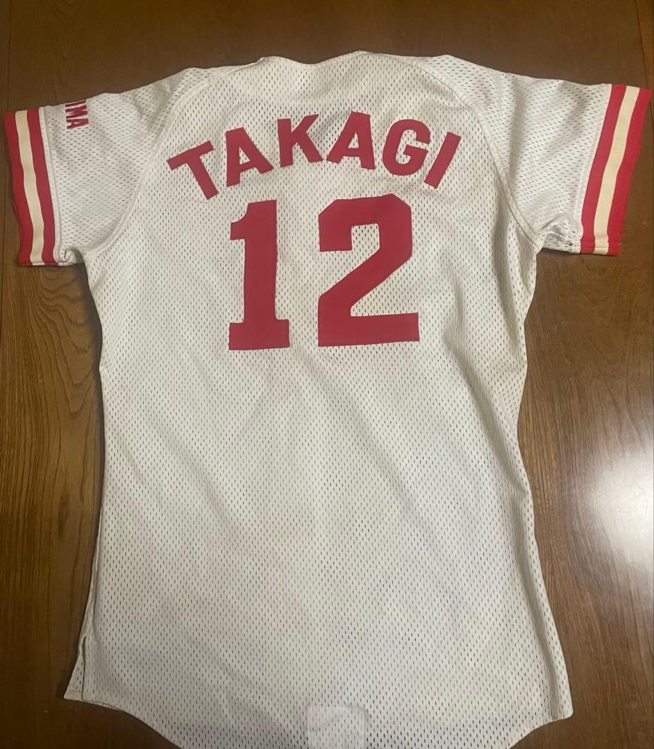 広島カープユニフォーム89年　2枚　高木　背番号12