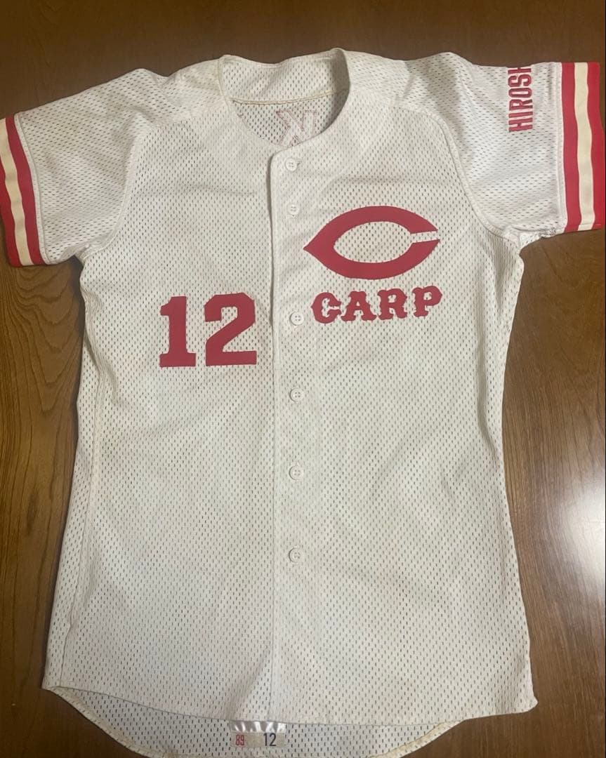 広島カープユニフォーム89年　2枚　高木　背番号12