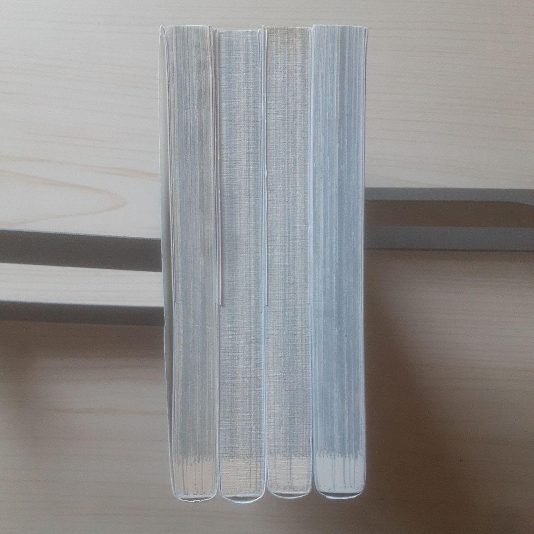 【初版】甲鉄城のカバネリ 全4巻