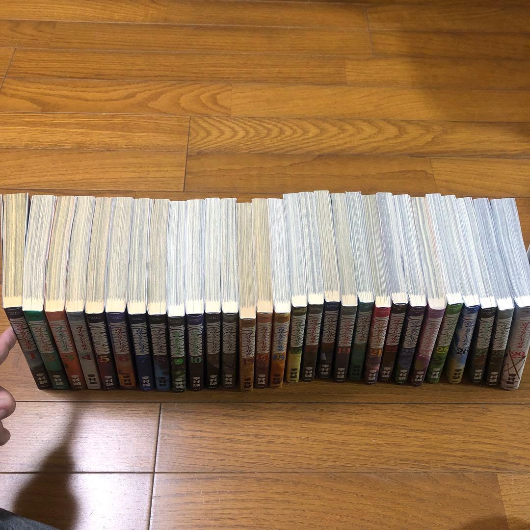 ヴィンランドサガ 全巻セット 1-29巻