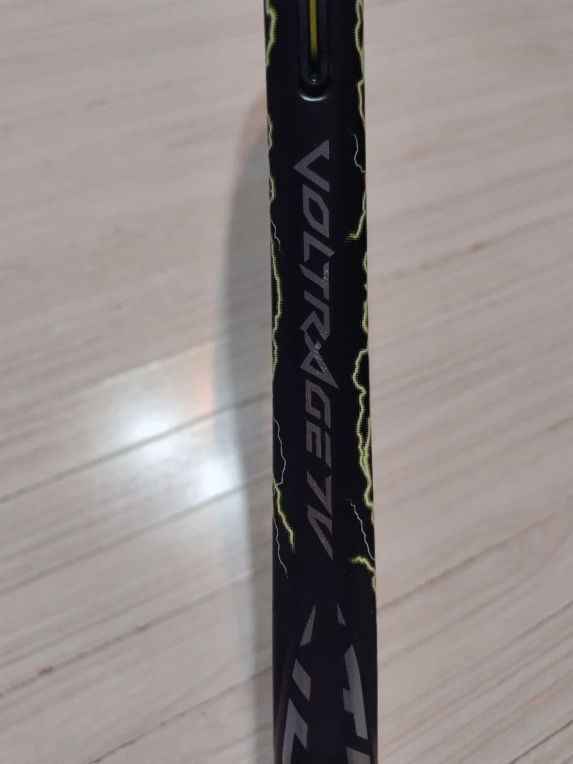 YONEXボルトレイジ