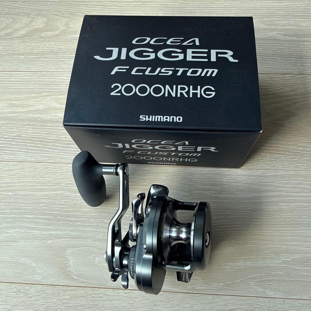 リール SHIMANO OCEA JIGGER F CUSTOM 2000NRHG