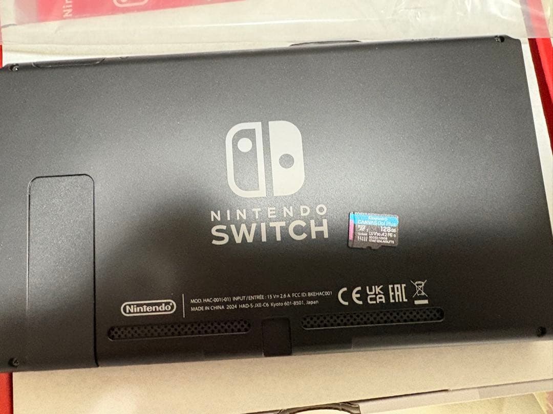 Nintendo Switch 本体 バッテリー強化版 グレー 完備品