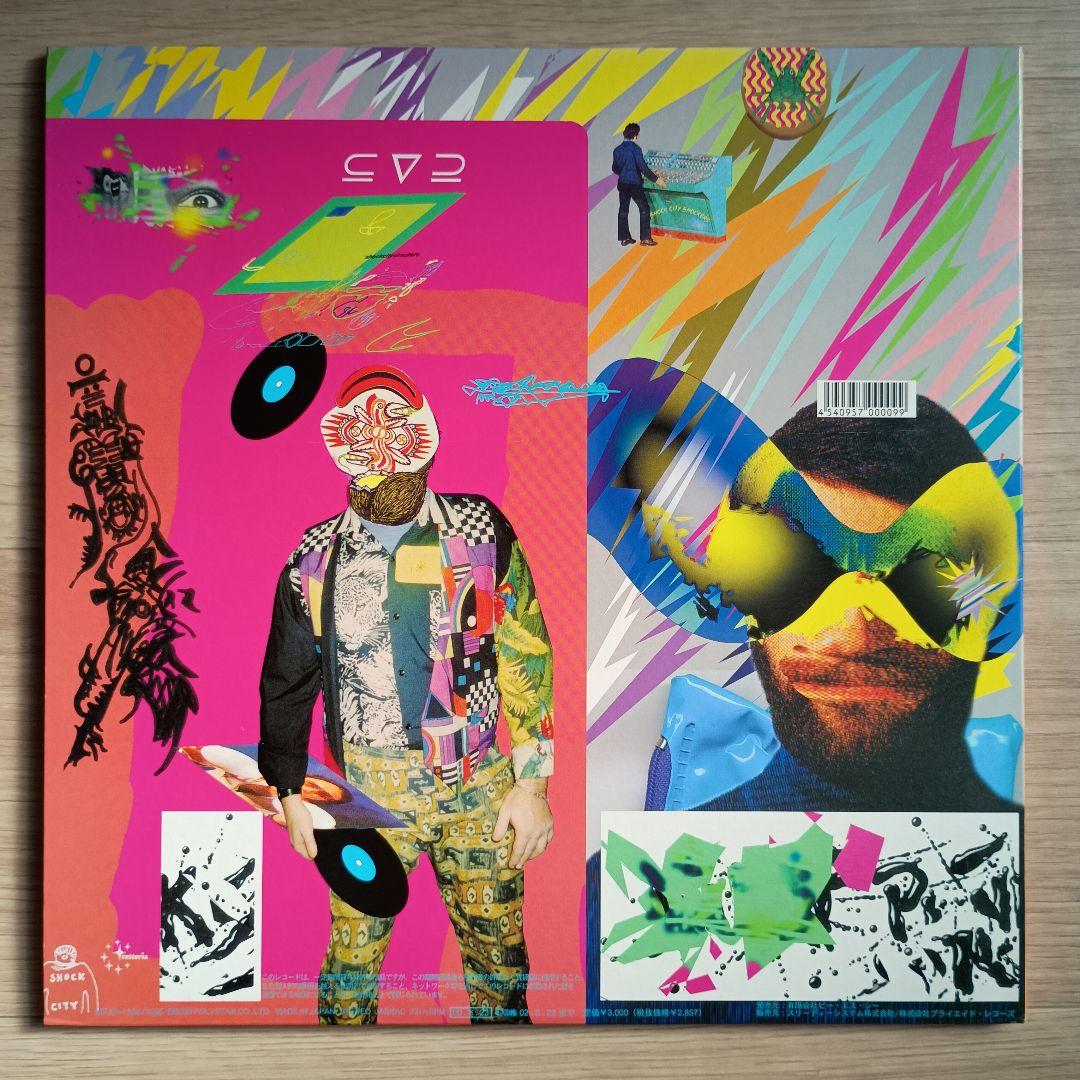 【LP】BOREDOMS　SHOCK CITY SHOCKERS