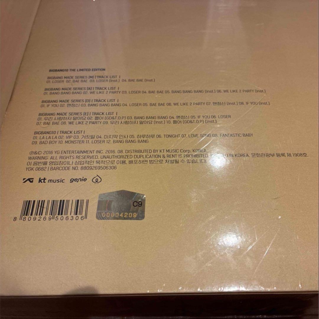 【希少】【新品】BIGBANG10 THE LIMITED EDITION