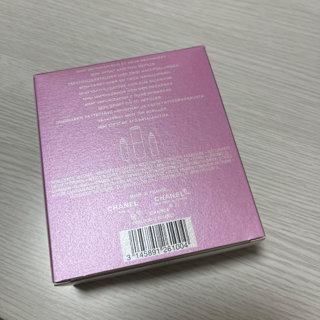 【値下げ！新品未使用】CHANEL Chance ツィスト＆スプレイ