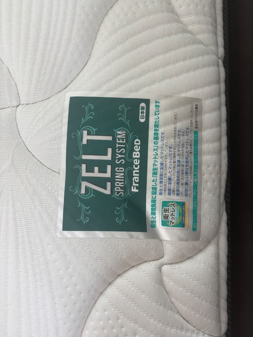 【引っ越しのため7月16日までの掲載】フランスベット　マットレス　ダブル