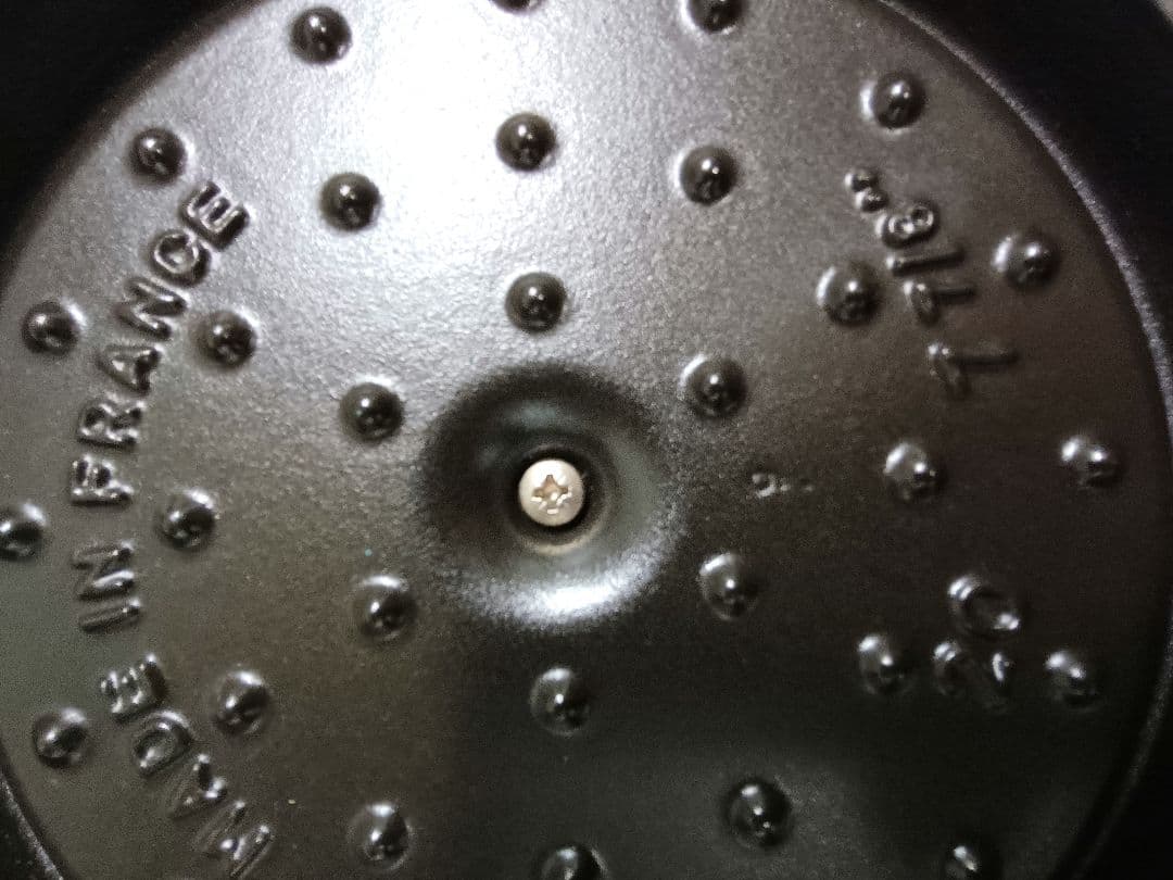 ストウブ　ココット　ラウンド　20センチ　バジルグリーン