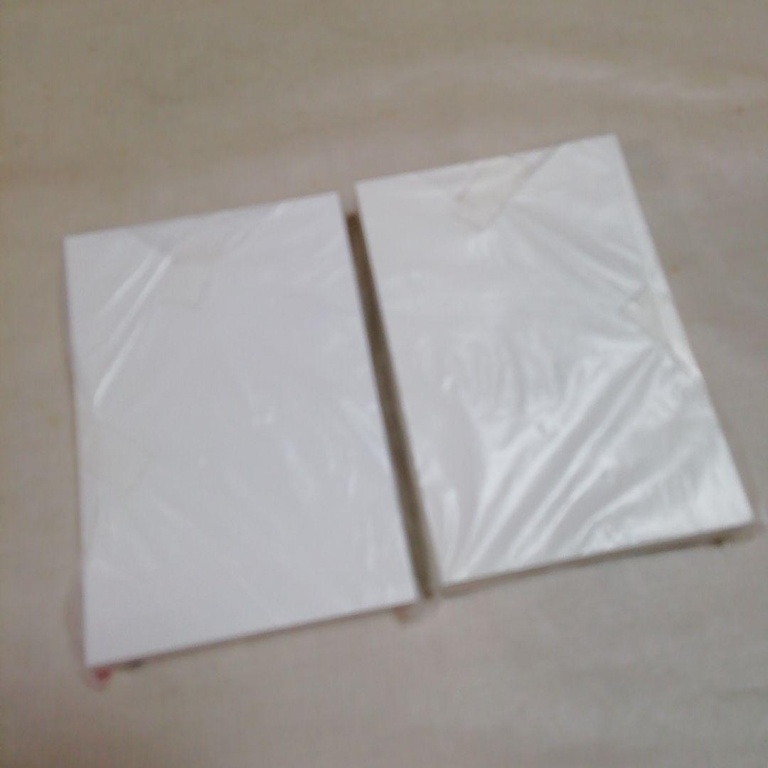 年賀状　未使用　200枚　その2