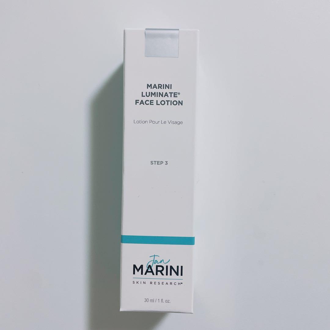 新品未開封　ジャンマリーニ　ルミネートフェイスローション　30ml