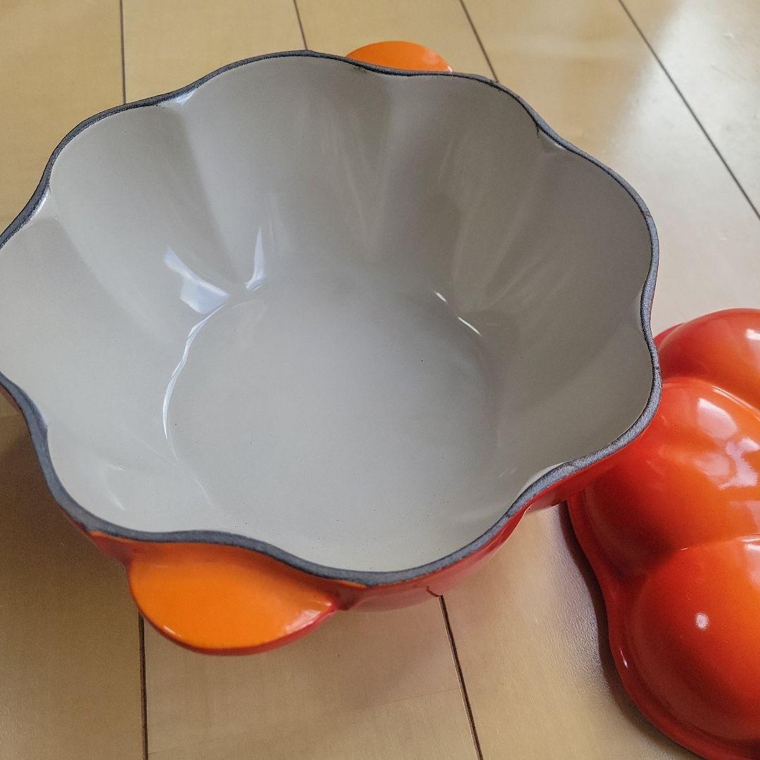 ル・クルーゼ　パンプキン型　両手鍋