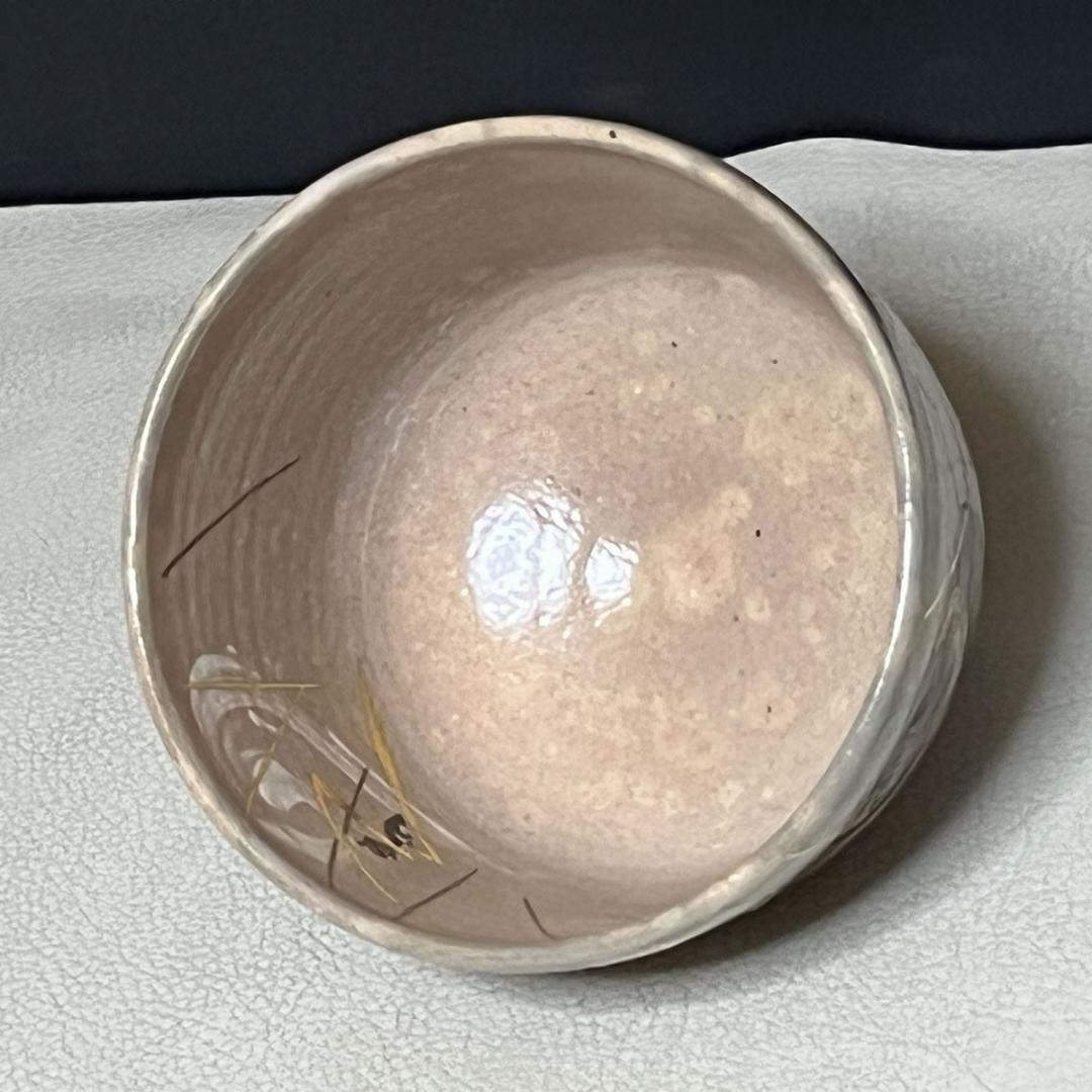 加藤利昇 乾山写 傘 茶碗 共箱 抹茶碗 茶道具 【k3488】