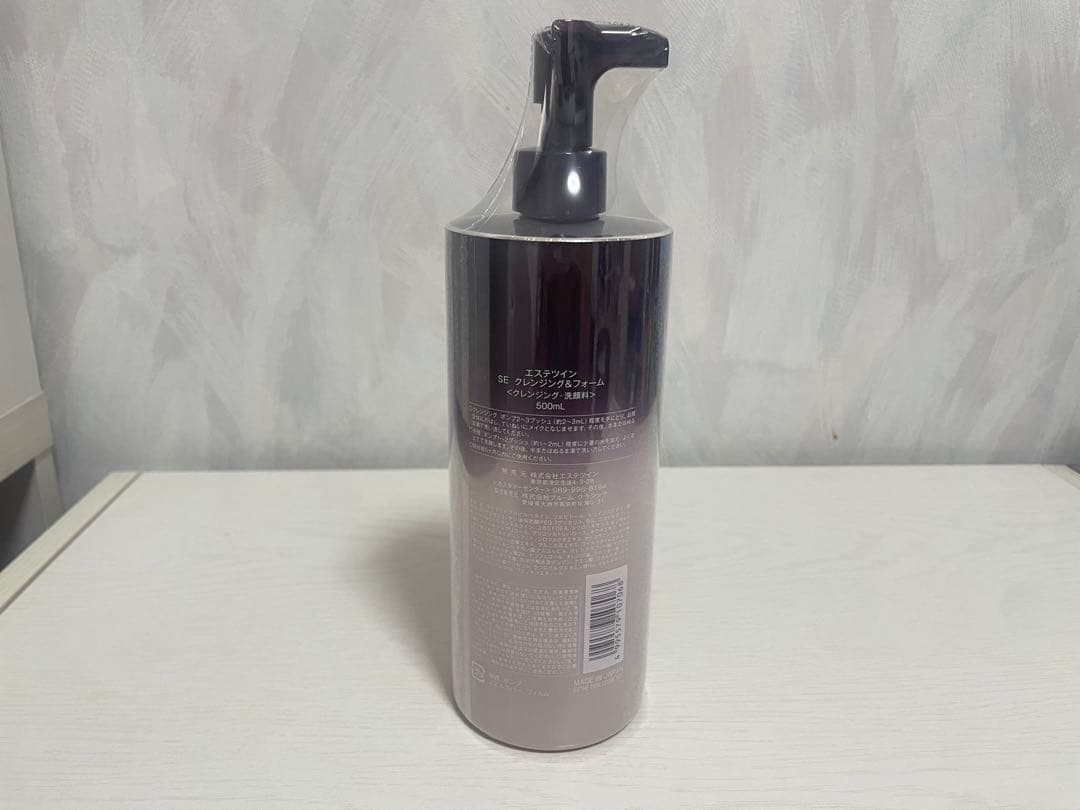 エステツイン SEシリーズ クレンジング&フォーム〈洗顔料〉