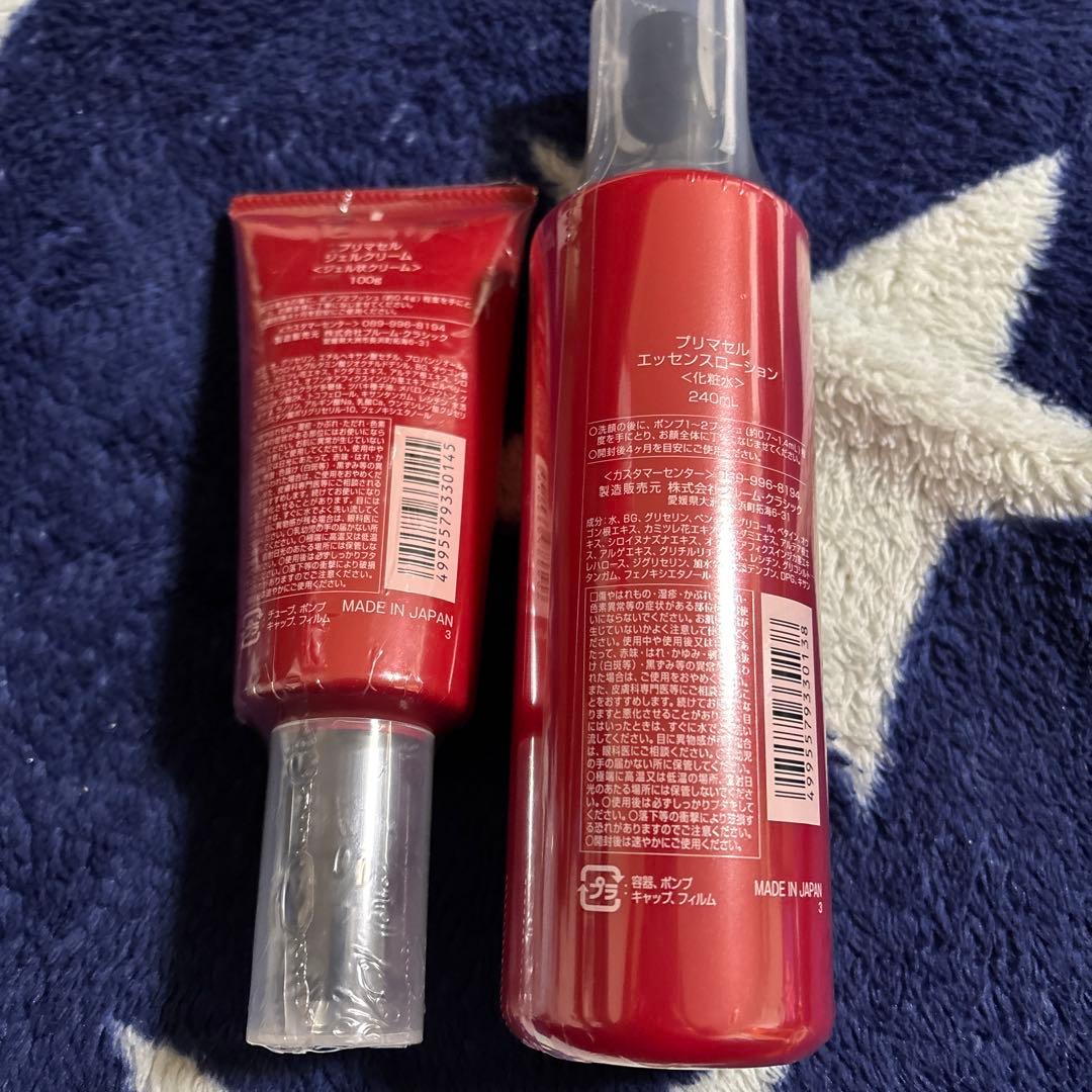 プリマセル　化粧水+ジェル