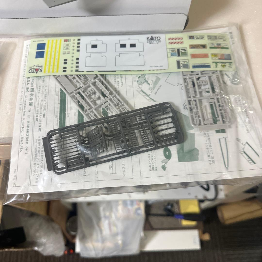 KATO 近郊形ホームDX 島式セット、近郊形ホームDX 島式A