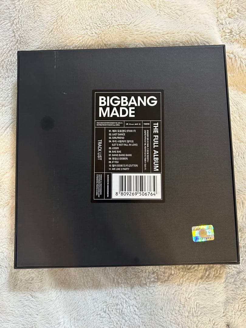BIGBANG MADE FULL ALBUM 韓国版 初回盤 キャンバスCD