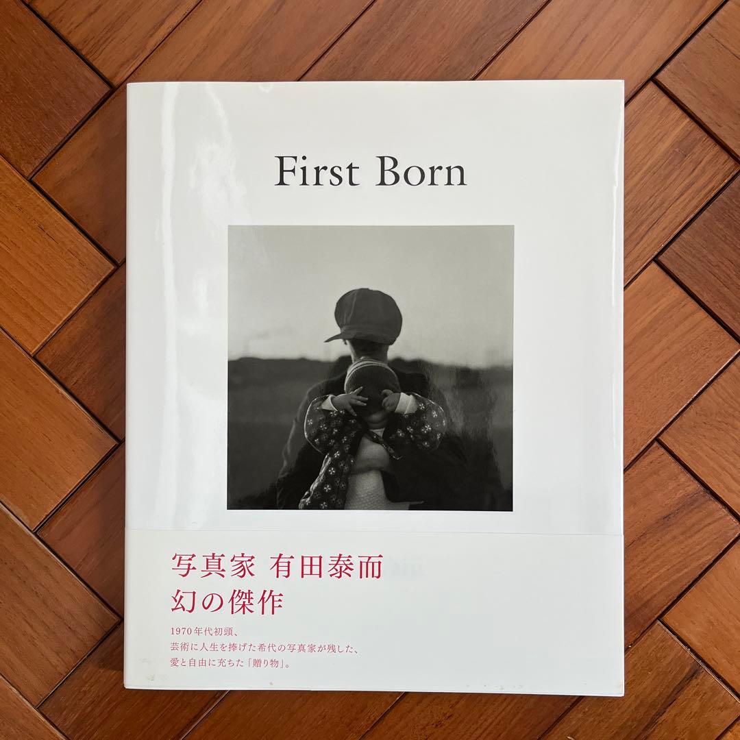 アート・デザイン・音楽 First Born : 1968-1975