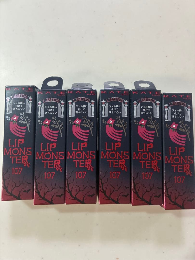 リップモンスター　107