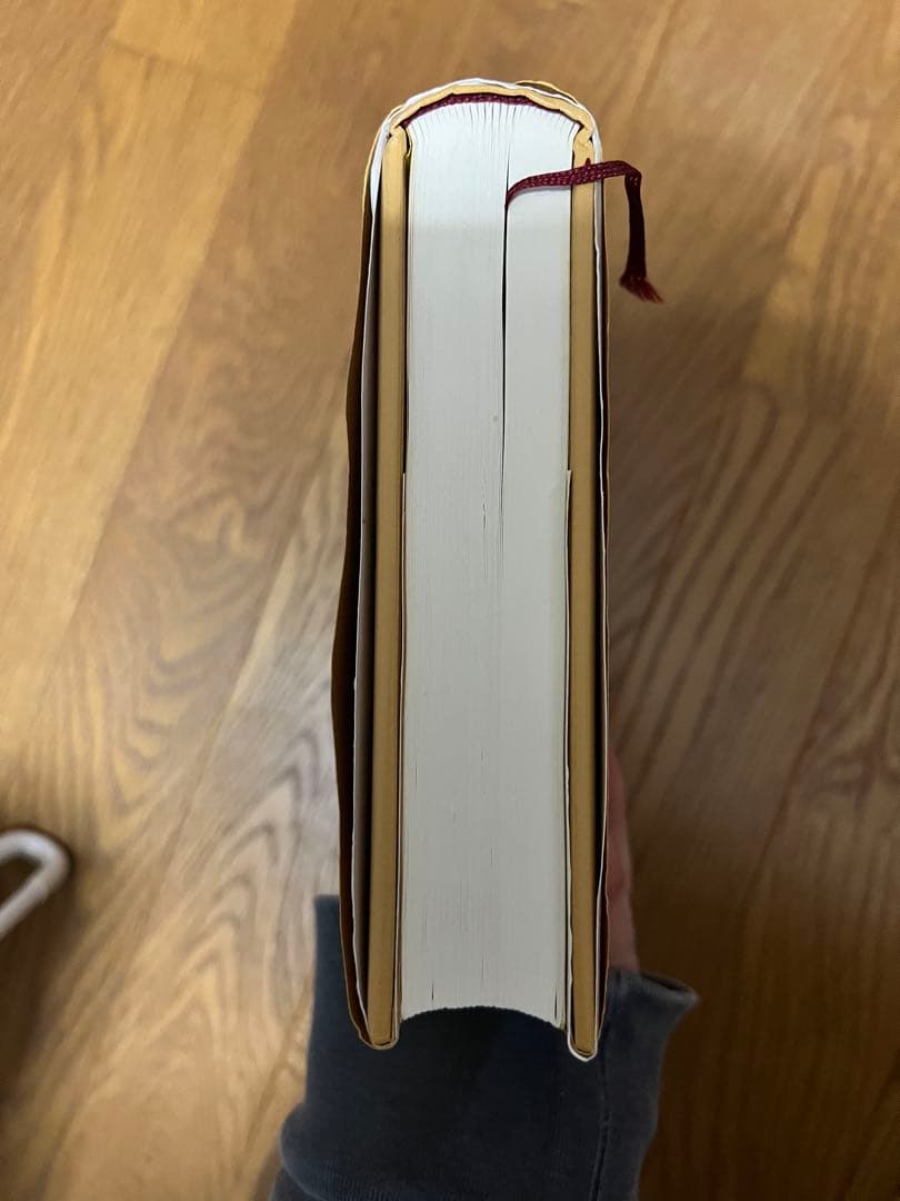 強運の法則 西田文郎著 テキストありません！