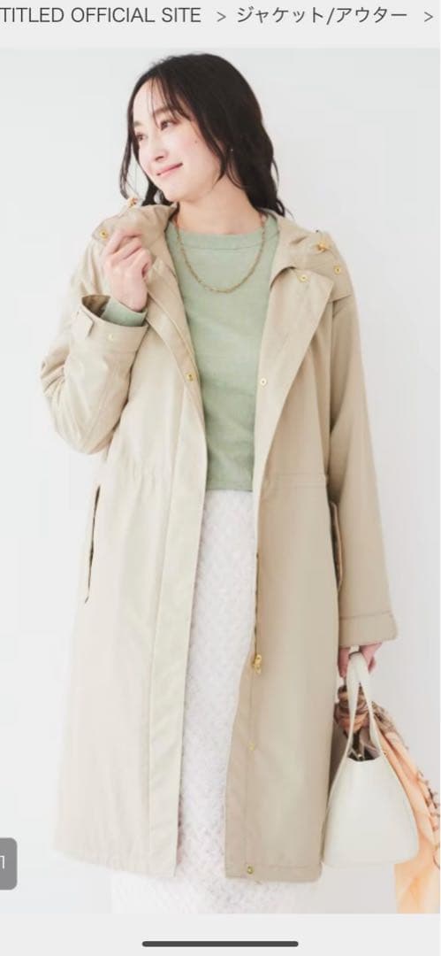 アンタイトルXSサイズ　きれいめ春コート　フード2wayモッズコート