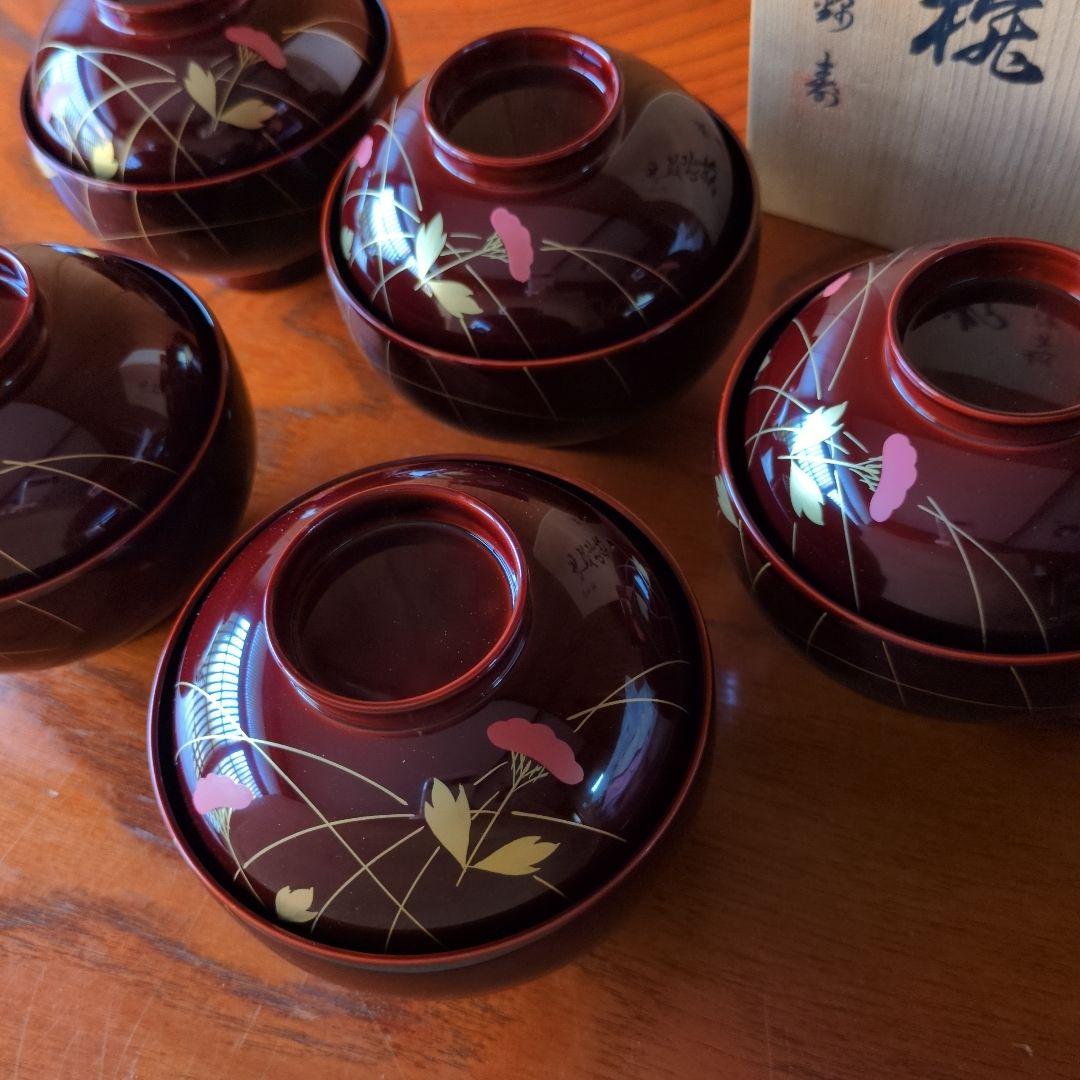 山岸厚 越前塗り 漆器 吸物椀 錦寿 5客セット 希少