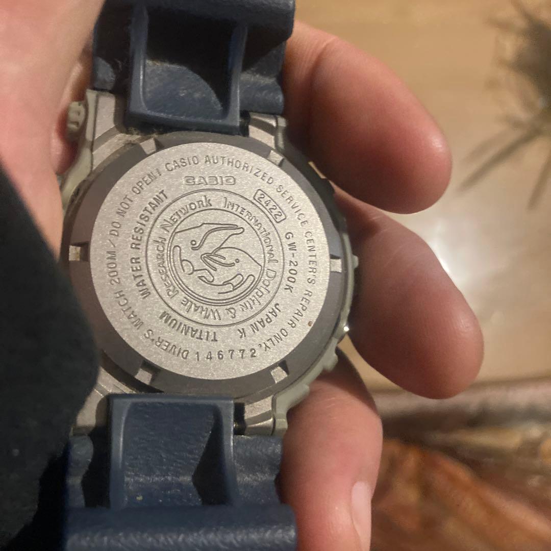 G-SHOCK Frogman デジタル腕時計