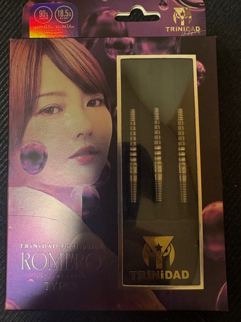 岩田夏海モデル　ロメロ3 エスダーツ限定