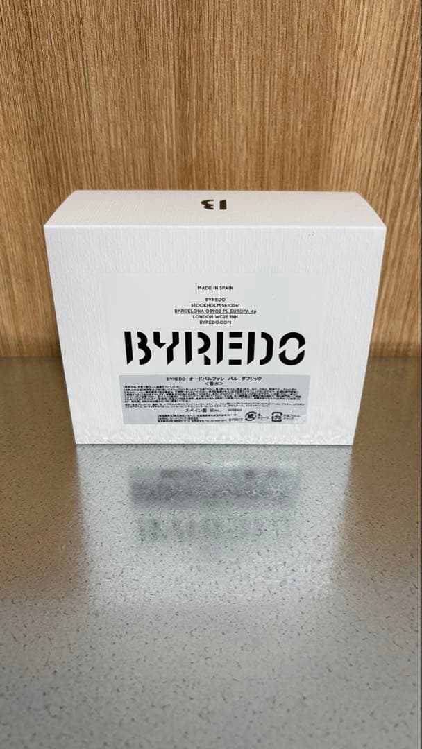 香水(ユニセックス) BYREDO BAL D'AFRIQUE Eau de Parfum 50ml