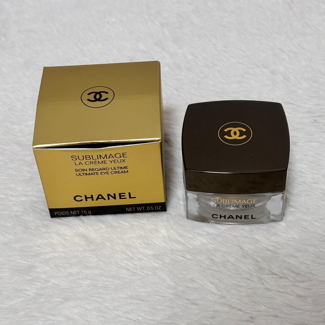 シャネル サブリマージュ ラ クレーム ユー アイクリーム
