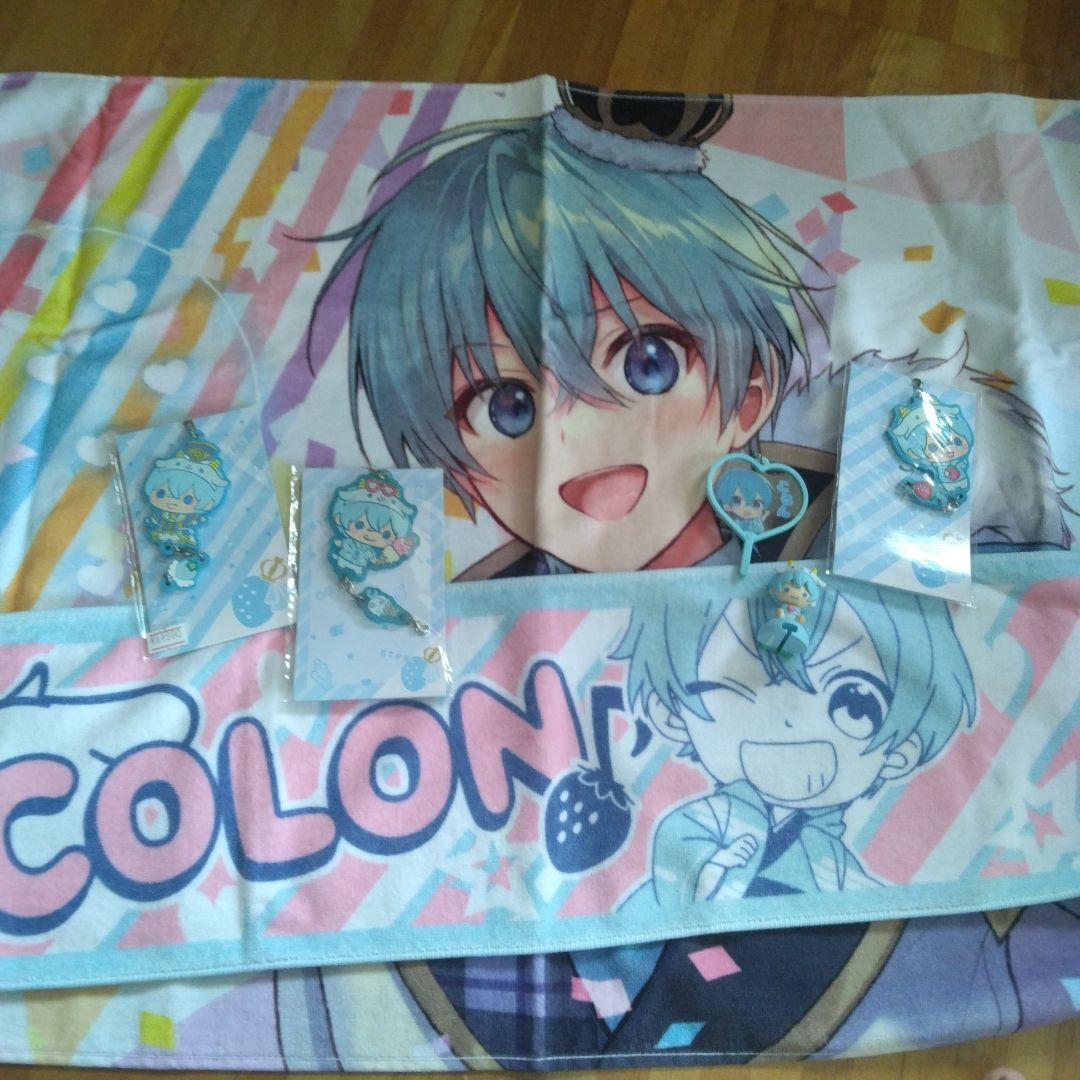 すとぷり ころんくんまとめ売り 最終値下げ